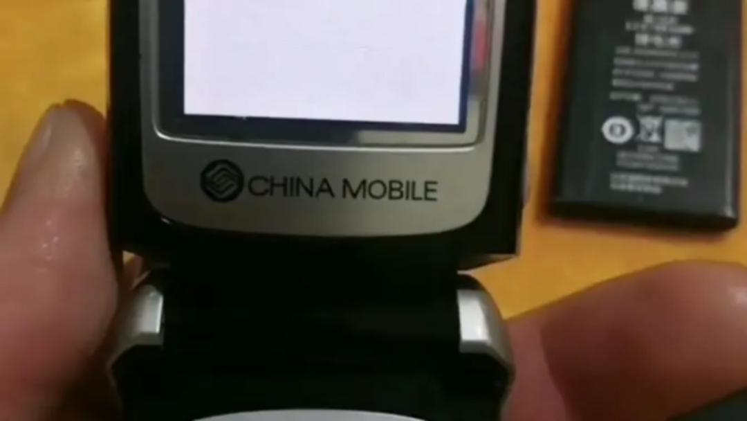 三大运营商做什么的,三大运营商哪个没套路