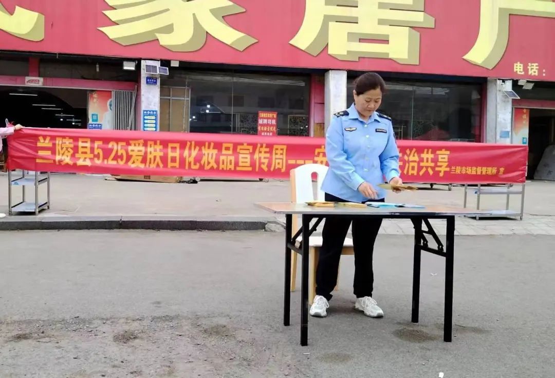 日本品牌化妆品还安全吗,现在的化妆品安全吗