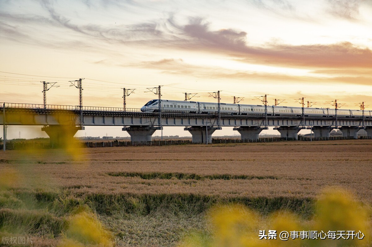 火车票开头字母代表啥意思,火车票开头字母