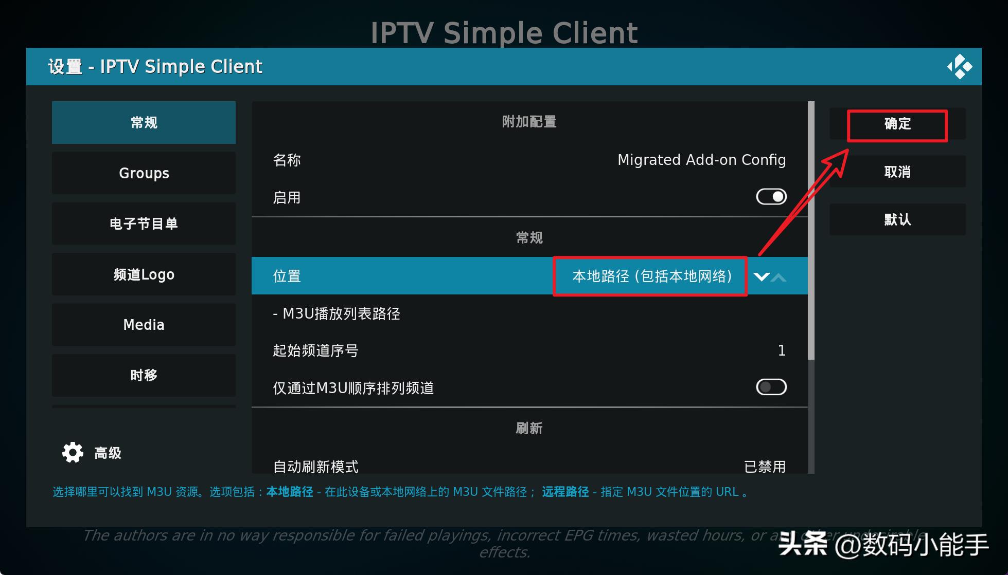 小主机搭建nas,专用迷你小主机组装