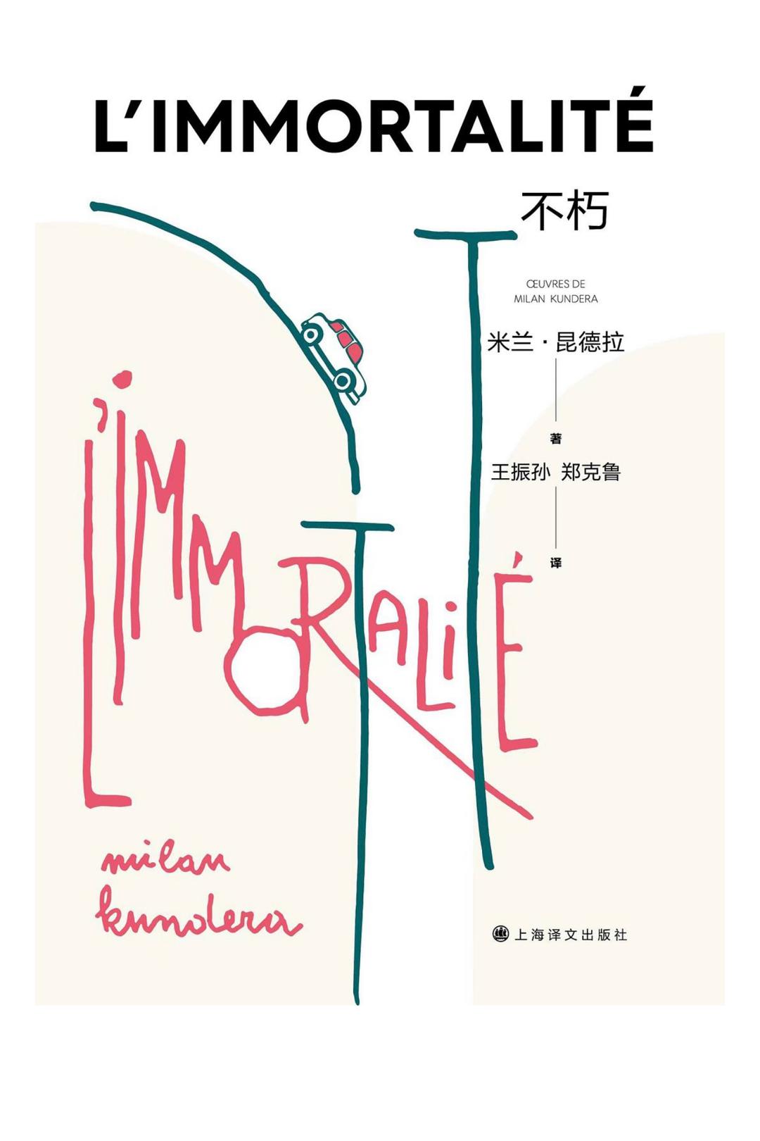 侯明昊最近在横店拍戏吗,侯明昊横店最新路途