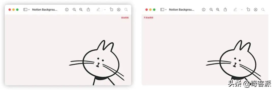新增带壳截图、OCR识别，macOS全能截图神器全面升级