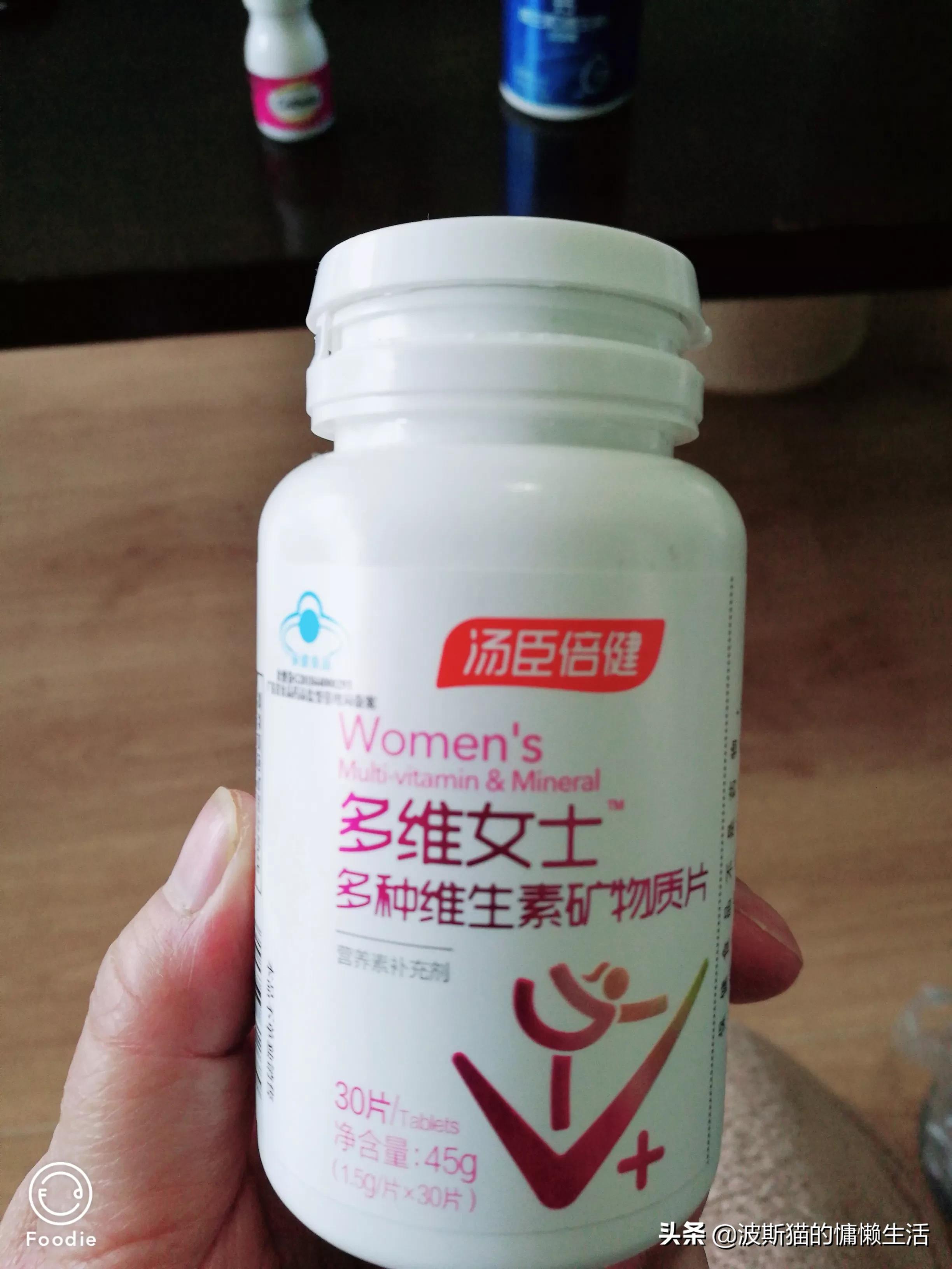 结石补钙吃什么钙片最好,孕妇补钙吃什么钙片最好