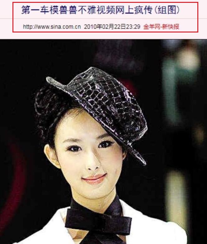 曾惨遭家暴的10位明星,惨遭家暴的8位女星