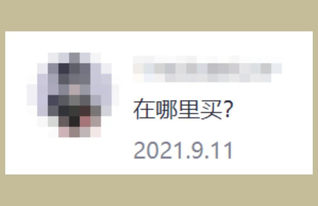 nb5740元祖灰又买假了？假鞋贩子太猖獗了！花9个月时间做这些事
