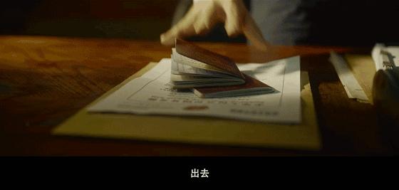 看了万里归途这部电影留下的感慨,万里归途电影中国人拍摄真实片段