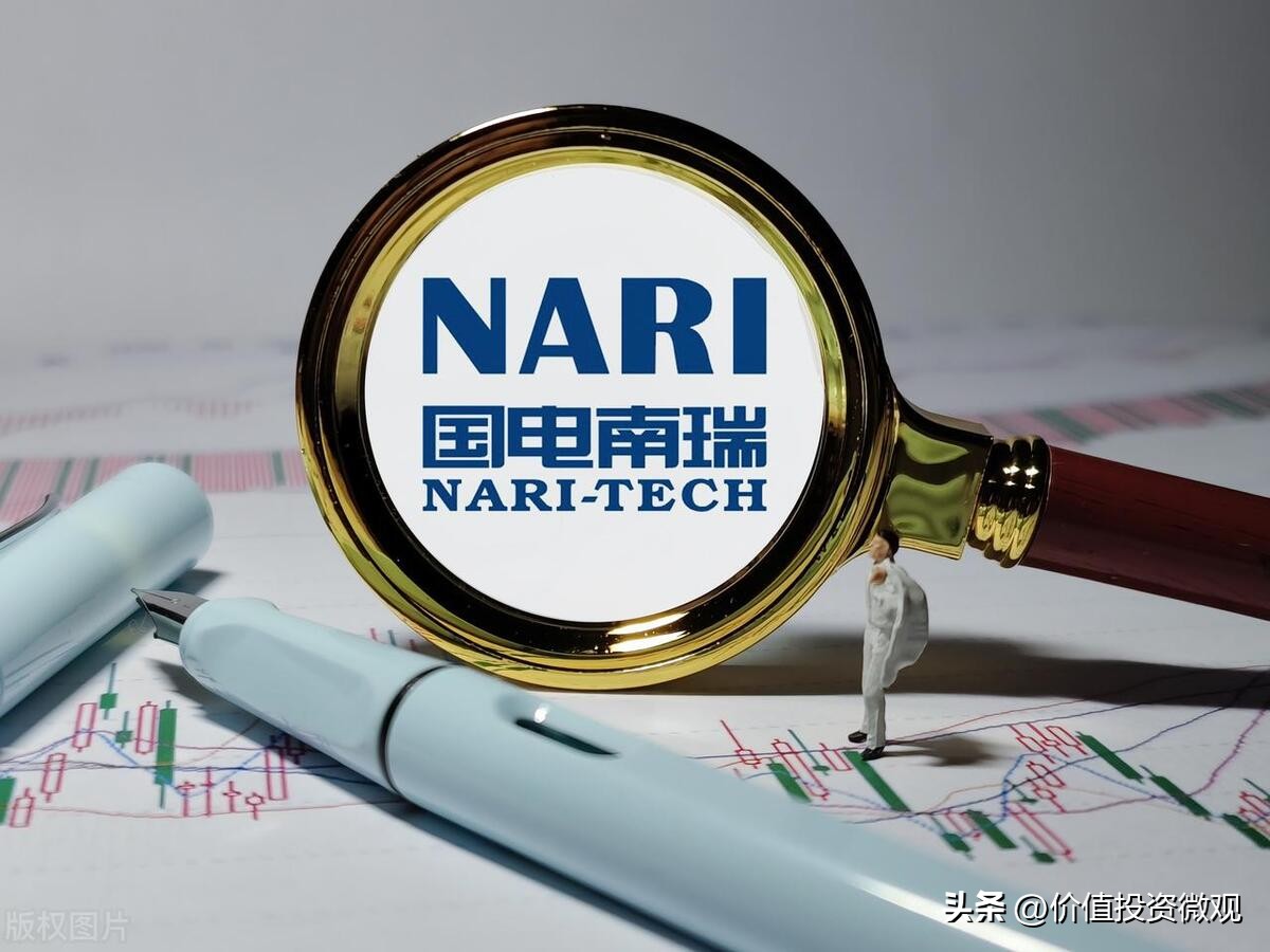 国电南瑞价格表,国电南瑞品牌价值