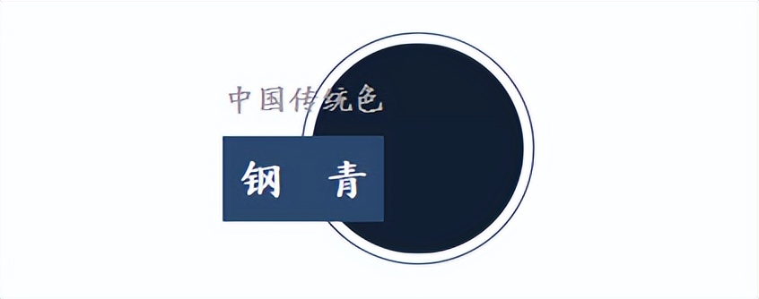 夏色初染泉城一起来找找济南府里的中国色吧~