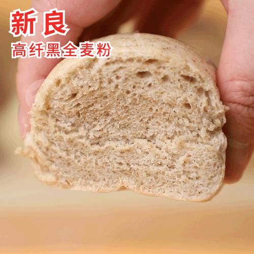 全麦粉热销排行榜,全麦粉100%全麦测评