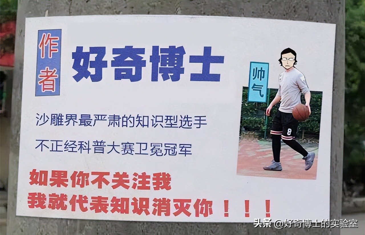 女生这些部位变黑，真的和*生活性**没有关系！