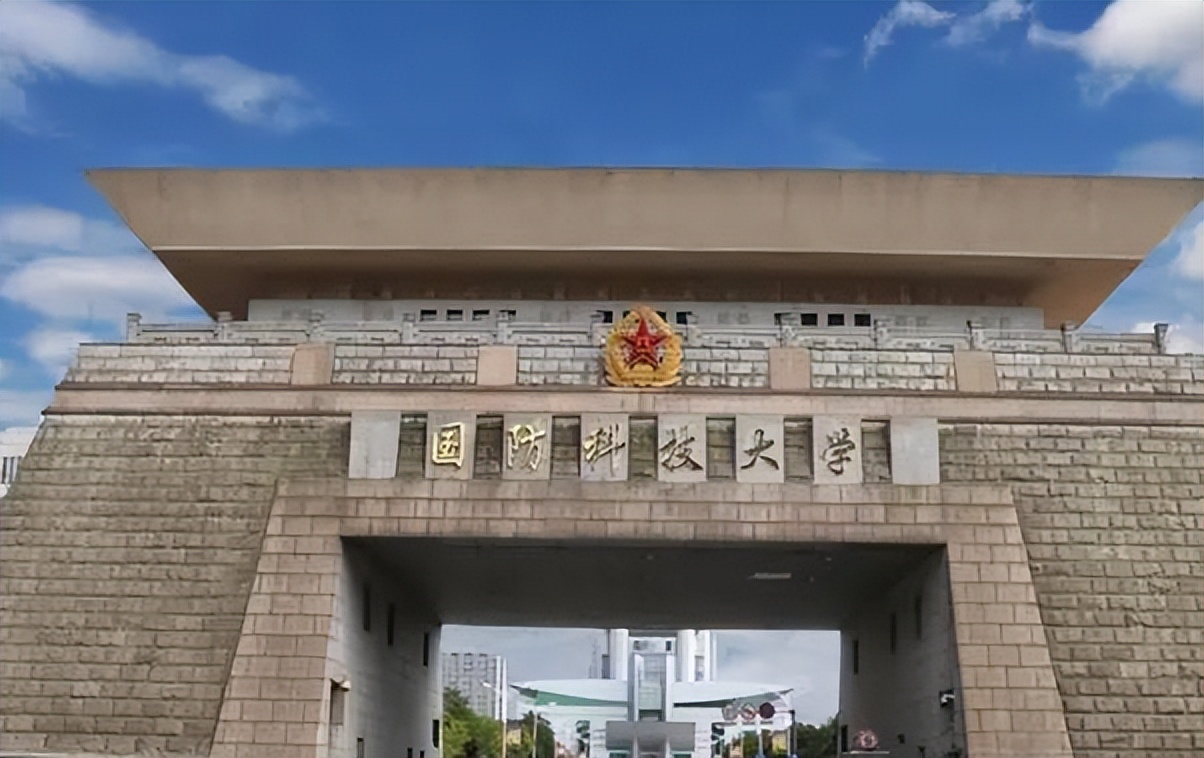 想要有个铁饭碗最好报哪五个专业,没钱没背景可选这六类专业