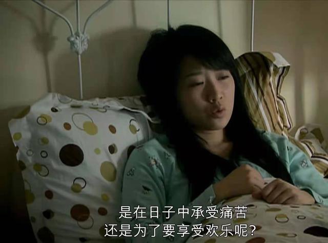 蜗居海藻最后跟谁在一起了,蜗居海藻为什么要当小三