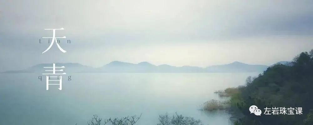 左岩晴水和田玉,晴水和田玉的价值