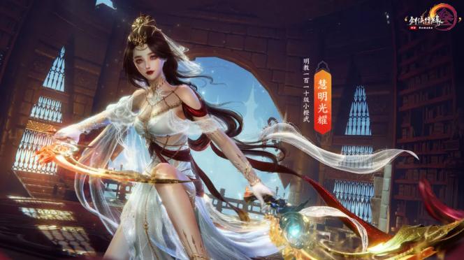 剑网3藏剑90小橙武怎么获得,剑网3藏剑120级橙武怎么获得