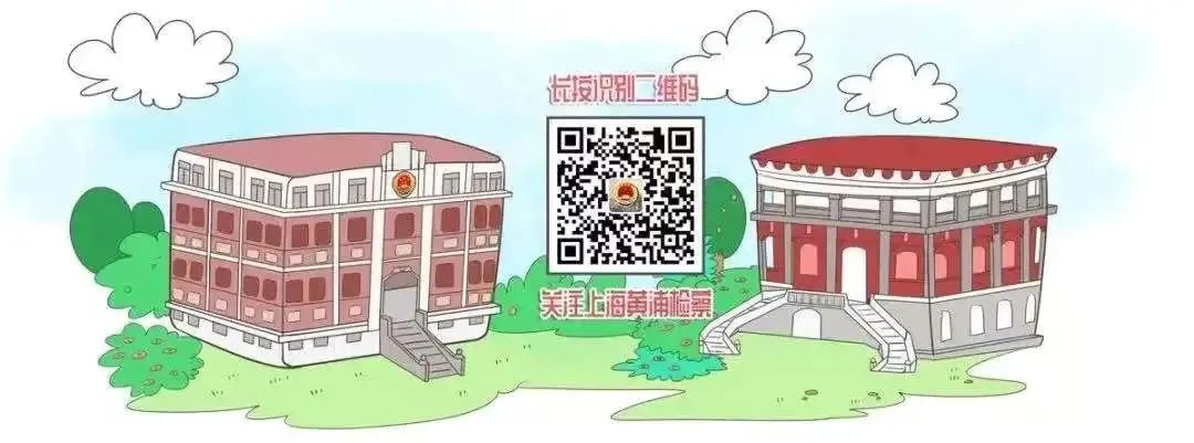 拉人进群赚人头费违法吗,微信拉人进群被判诈骗罪