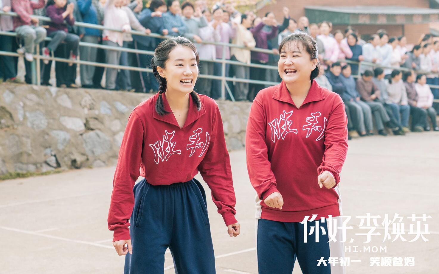 为什么开心麻花的电影都是翻拍,翻拍开心麻花