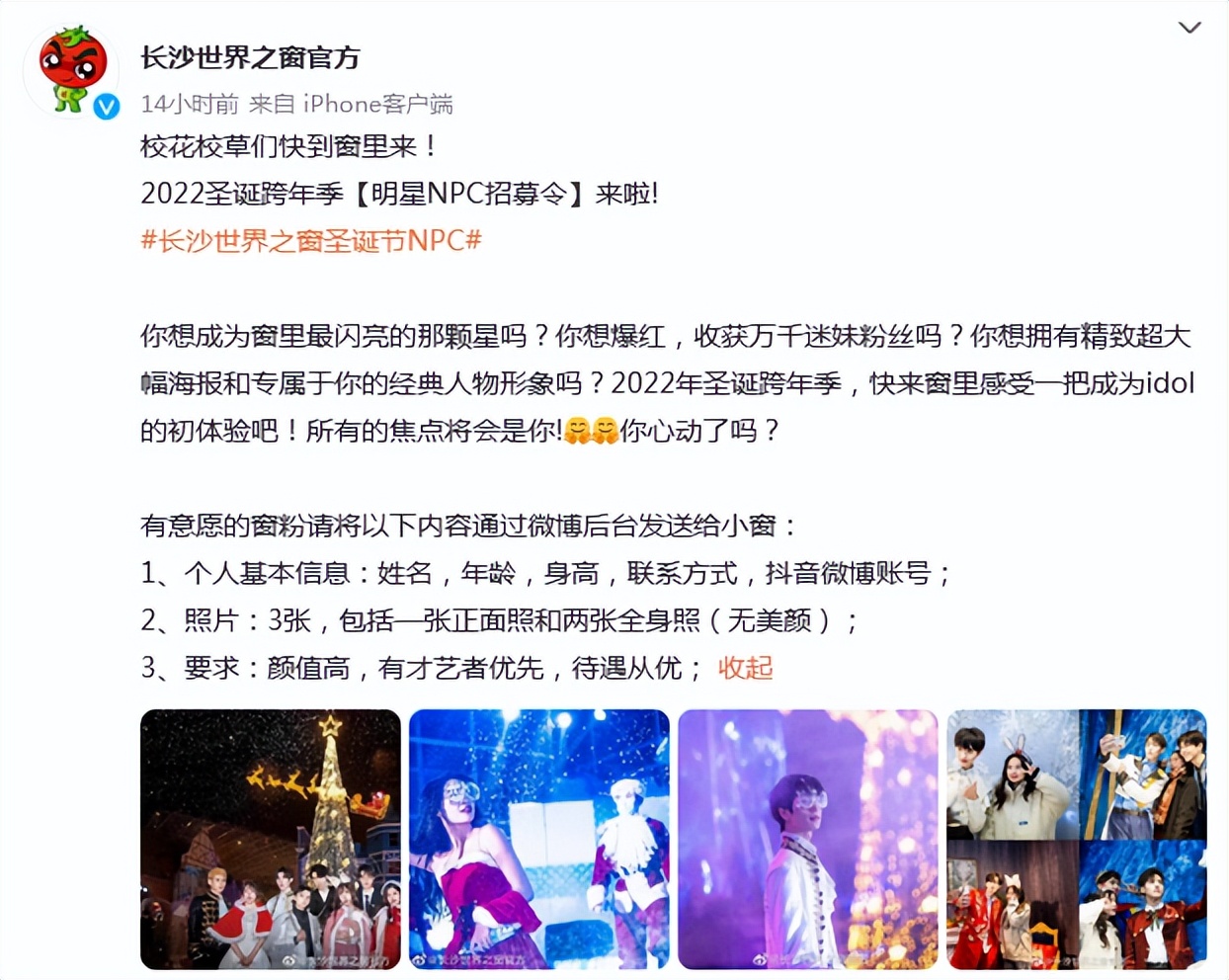 在外面打工能做点什么副业,在外面打工辛辛苦苦赚钱