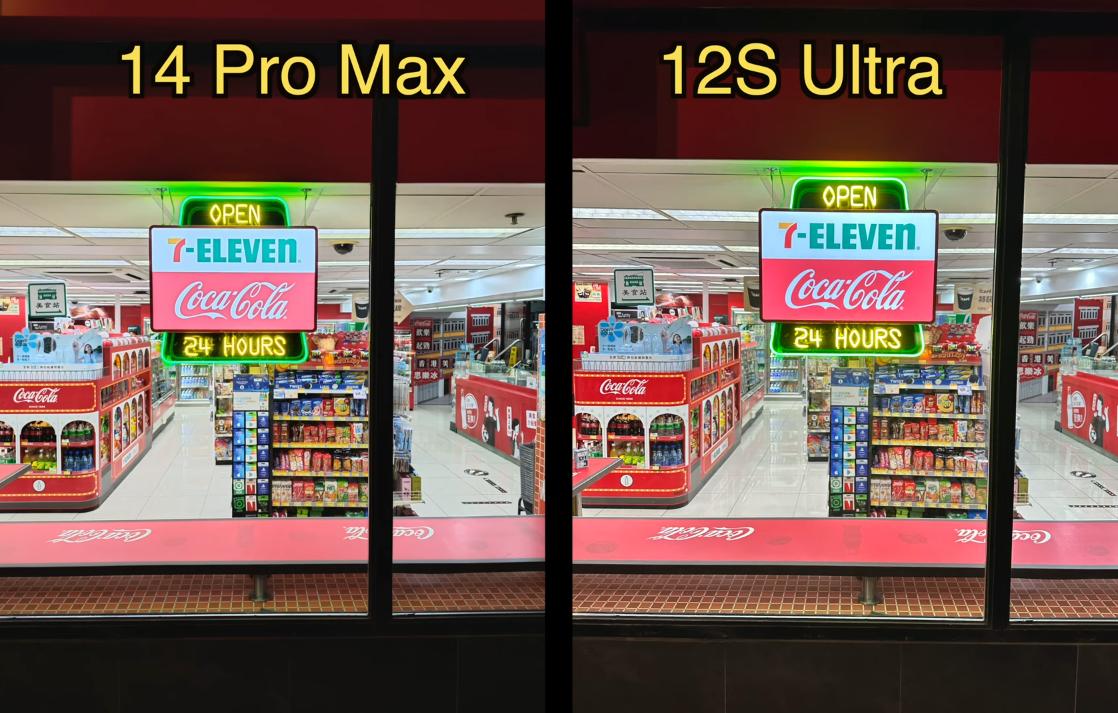 iphone14pro对比小米12ultra,苹果14pro对比小米12ultra