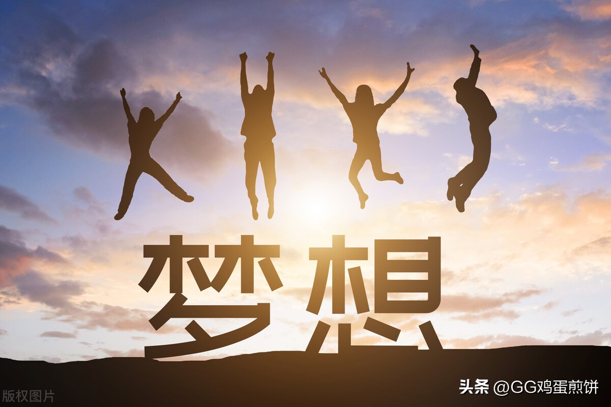 如何看待彩票上瘾,我们买彩票的经历