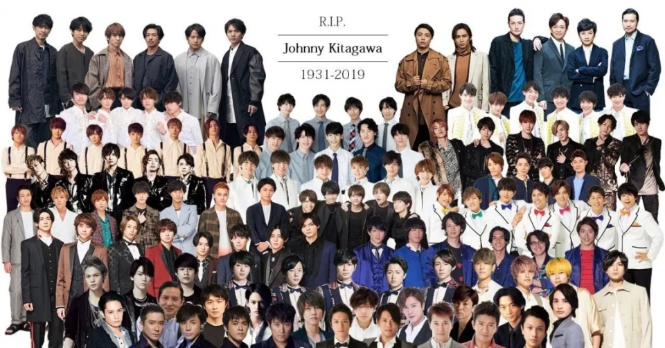 杰尼斯喜多川事件bbc,喜多川杰尼斯事件纪录片叫什么