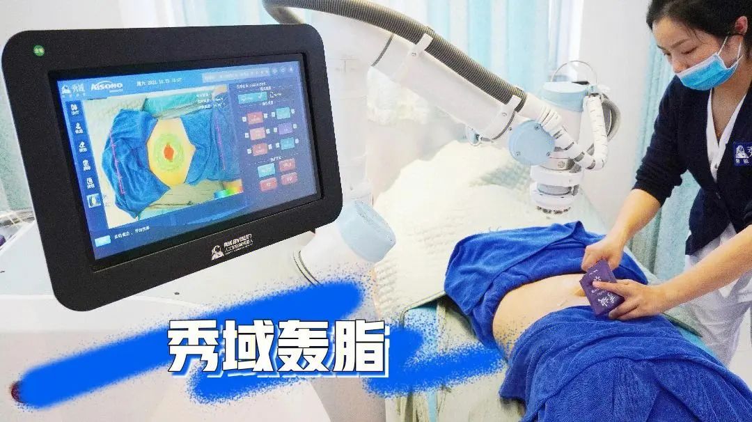 减肥行业赚几十亿,减肥生意的前景咋样