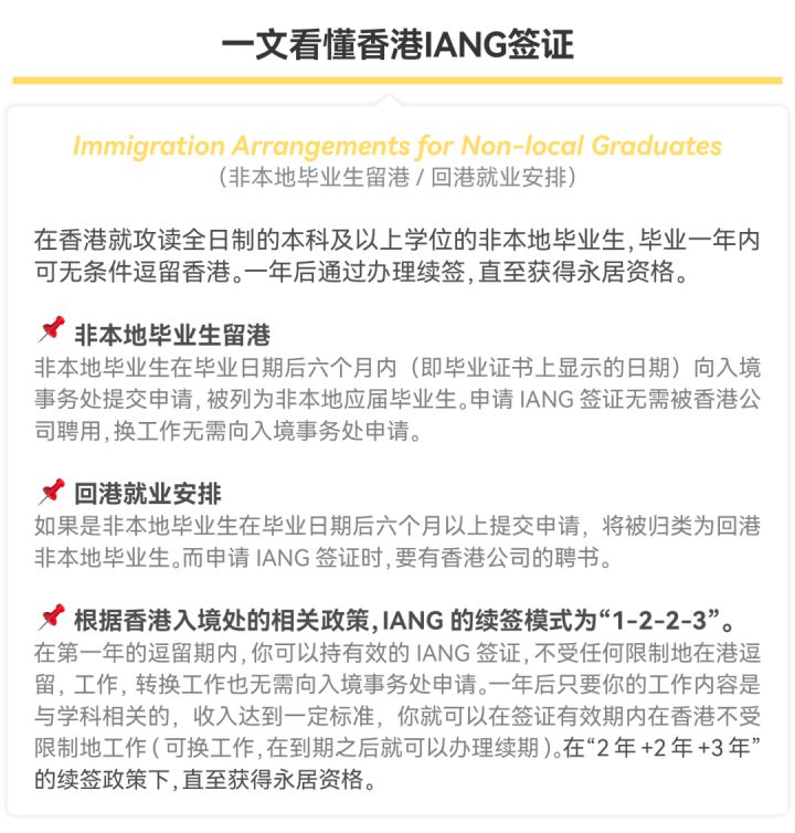 全国最烧钱的地方,中国十大烧钱基建排名