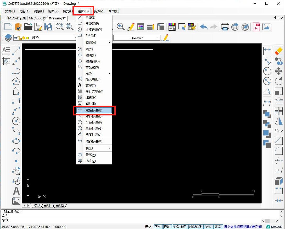 如何修改尺寸标注字体大小,caxa如何修改标注尺寸数字大小