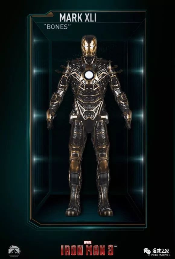 钢铁侠战甲合体机甲,盘点钢铁侠的所有机甲大全