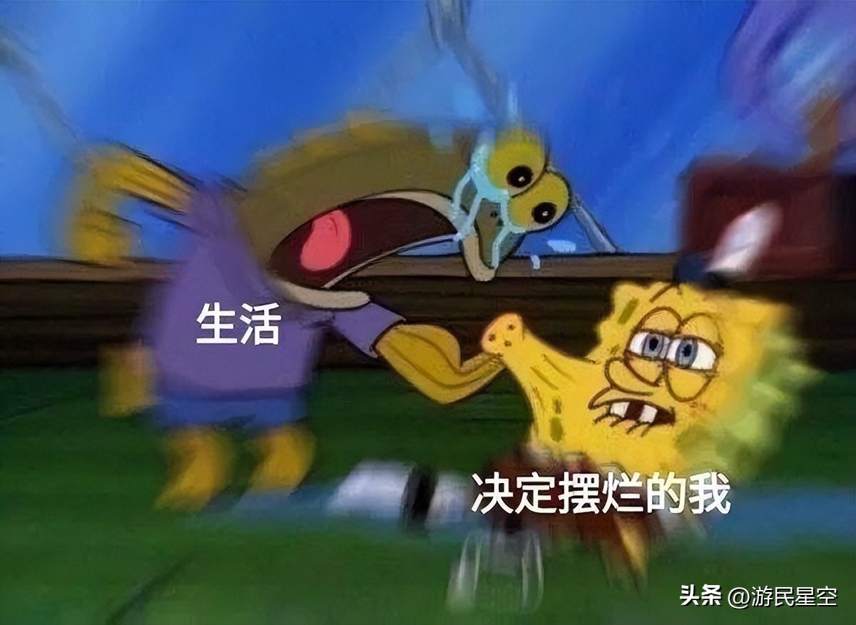 鐩樼偣閭ｄ簺琚父鎴忓巶鍟嗘瘉鎺夌殑娓告垙,琚父鎴忓巶鍟嗘瘉鎺夌殑缃戞父