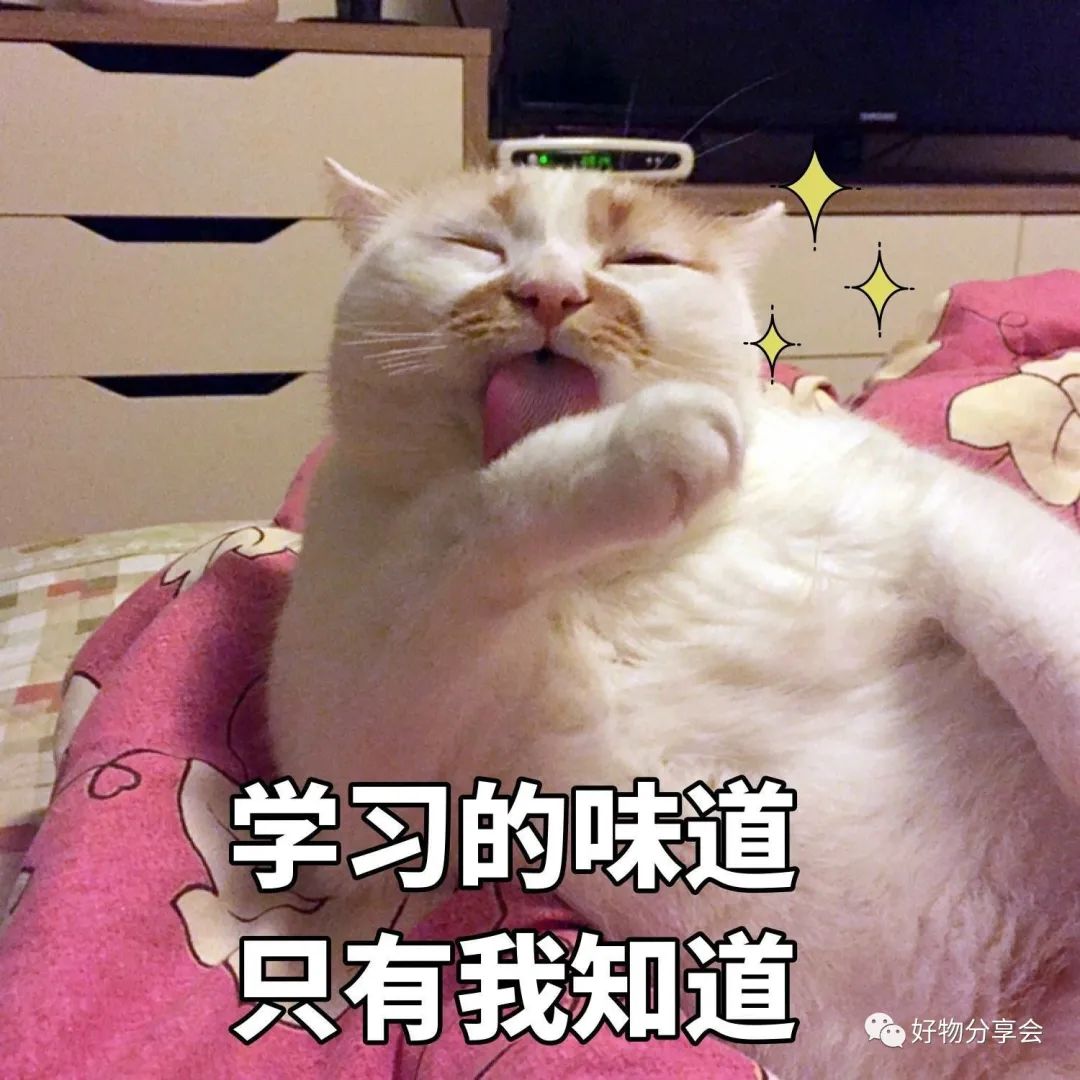 cdrx6表格工具,cdr快捷键大全图文