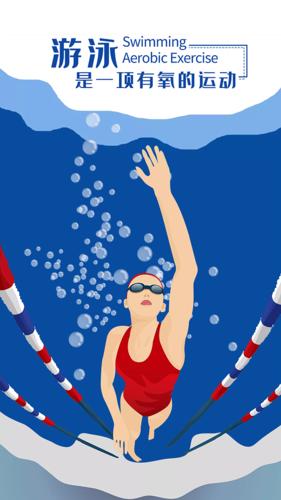 暑假我的梦想该怎么写,我的暑期我的梦作文200字