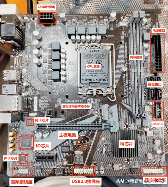 电脑音频开关线怎么接图示,电脑控制灯接线教程图解