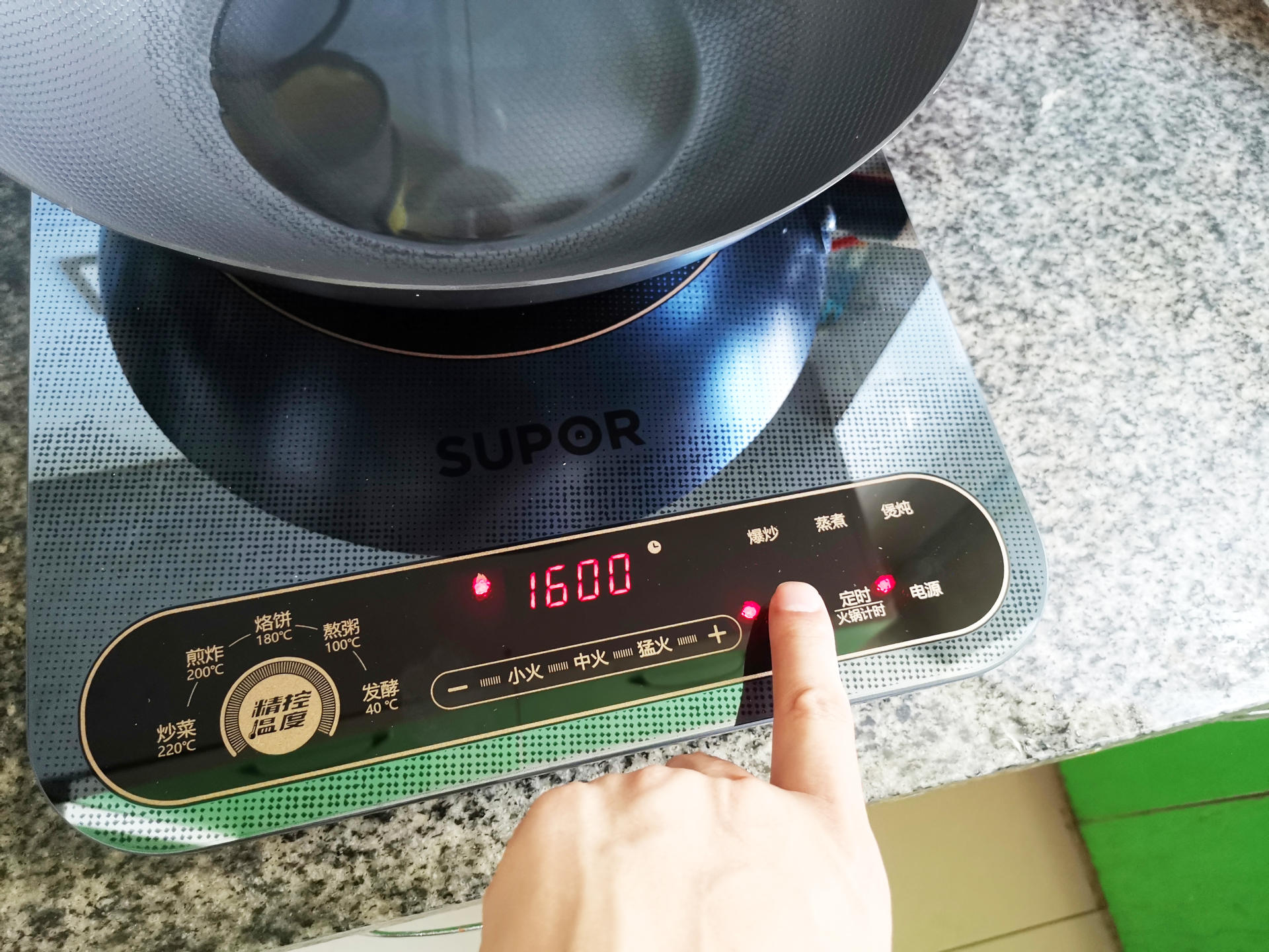 苏泊尔精控恒温电磁炉,苏泊尔旋钮电磁炉推荐
