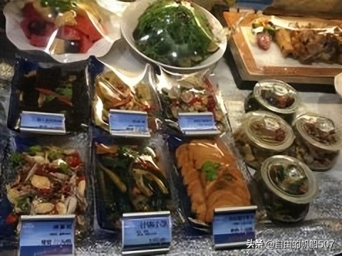 辽宁省大连市沙河口区,辽宁省大连市沙河口区富乐园