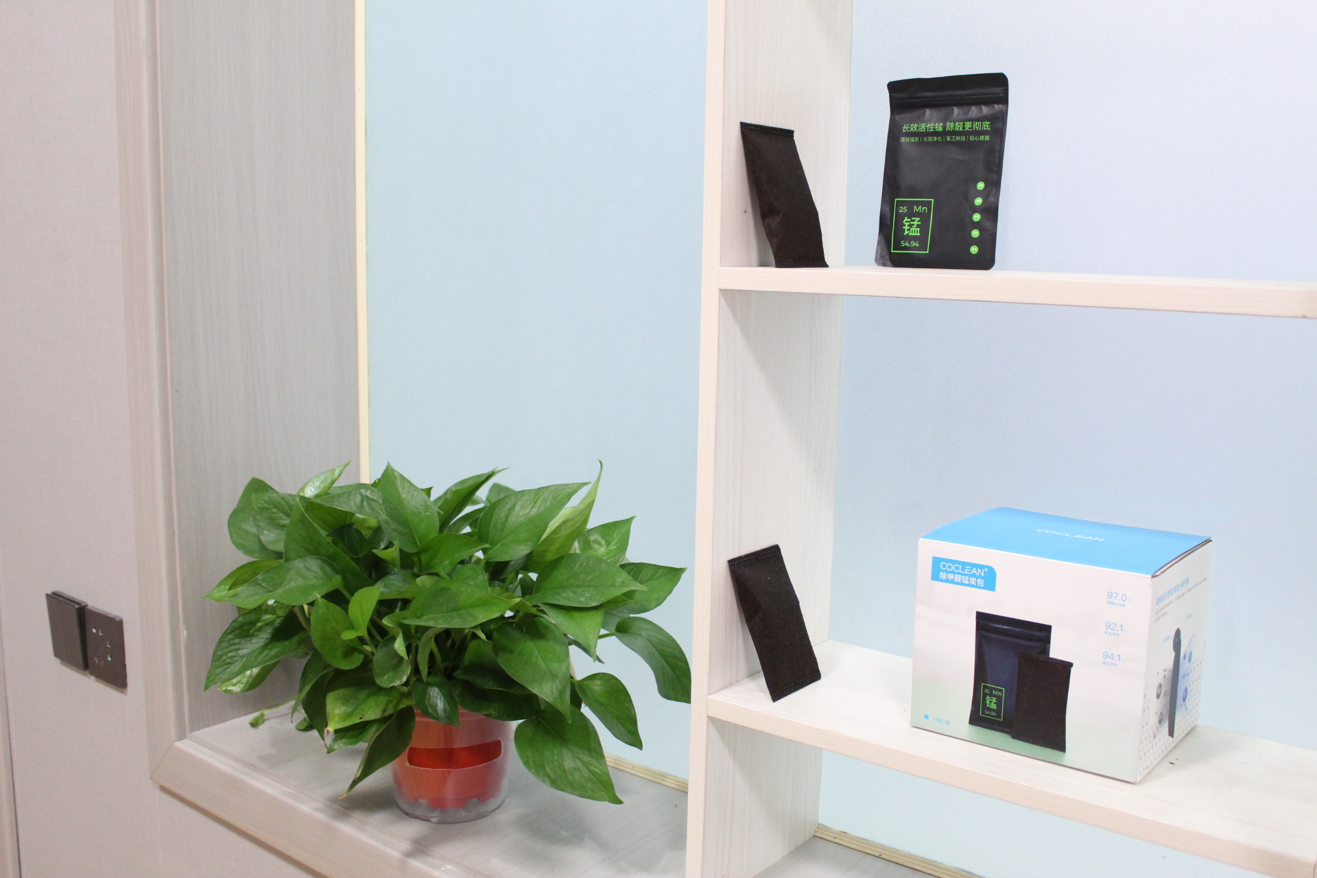 coclean活性锰炭包老爸评测,coclean活性锰炭包怎么区别真假