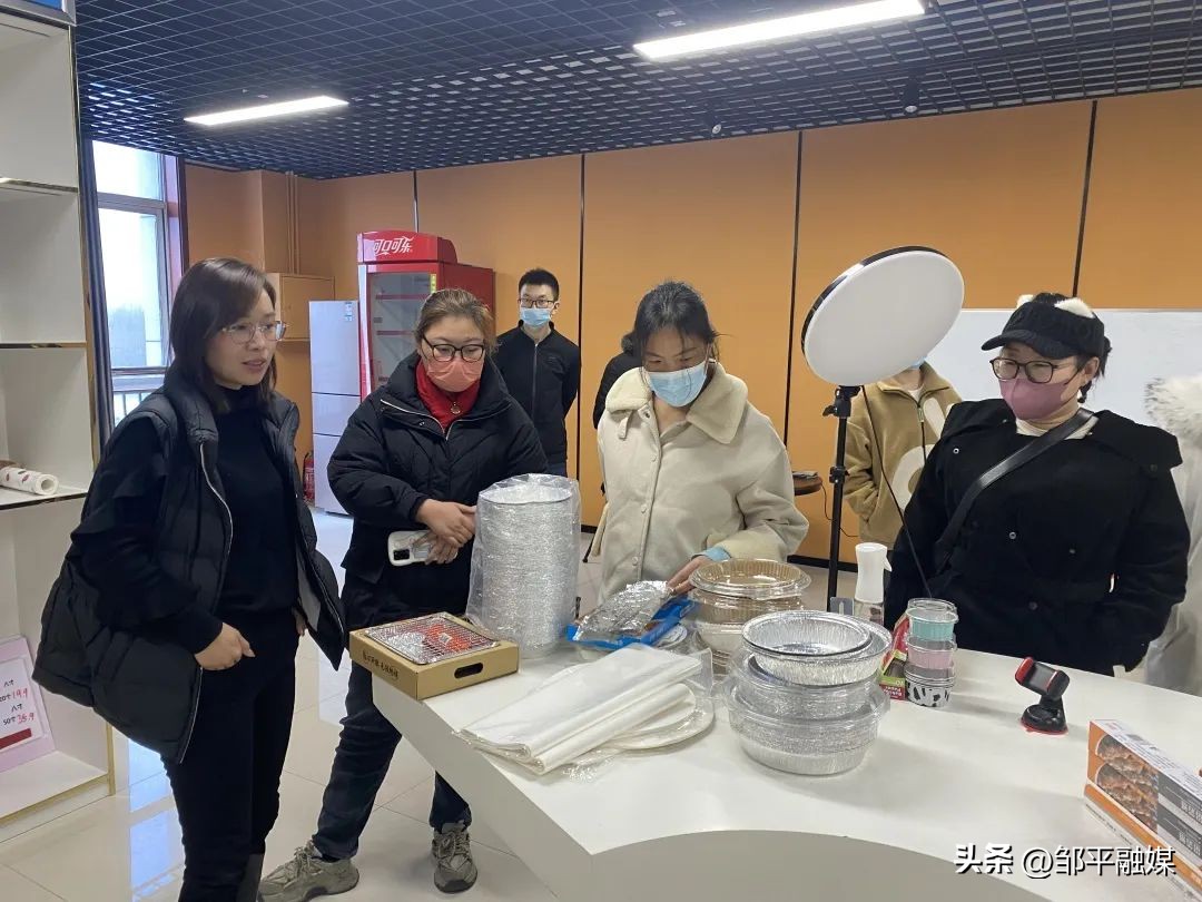 电商人才助力乡村振兴品牌活动,电商助力乡村振兴培训会