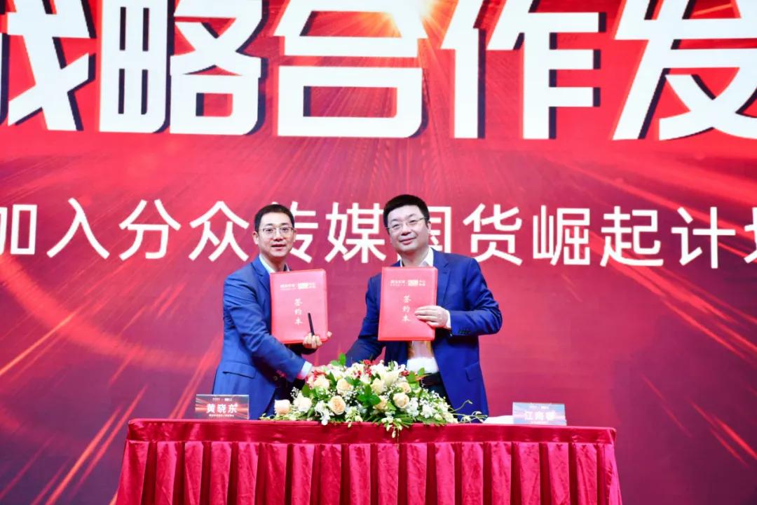 膜法世家推荐哪个系列,膜法世家2018款