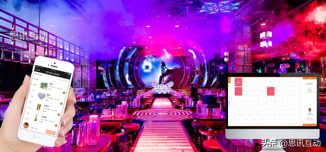 清吧活动营销方案怎么写,清吧促销活动方案