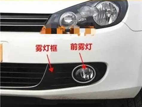 高尔夫6雨刮器胶条更换图解,高尔夫6后雨刮器不喷水断了