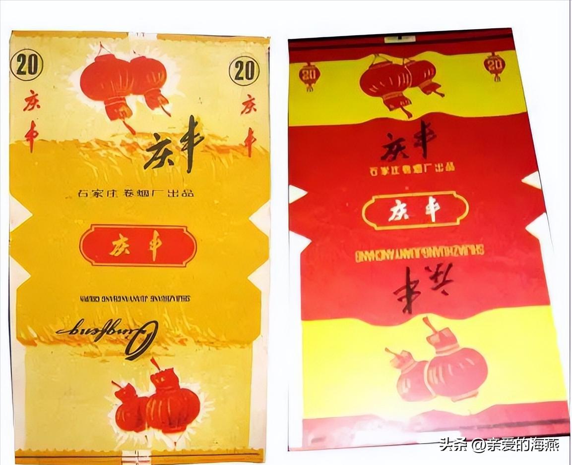 十大已经停产的老烟,农村老一辈才抽过的6种香烟