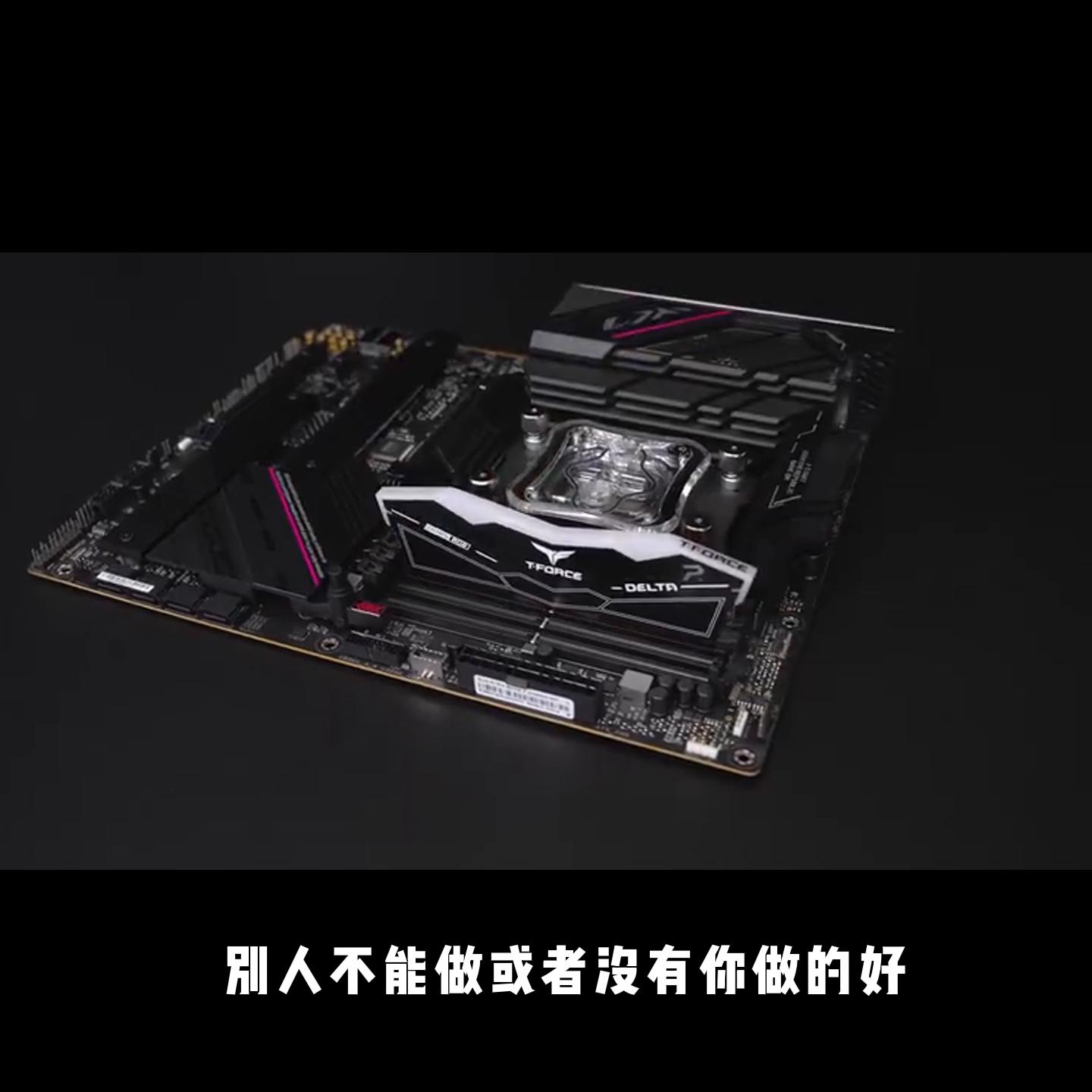 不懂电脑组装电脑却赚了2000万,电脑小白想要组装电脑