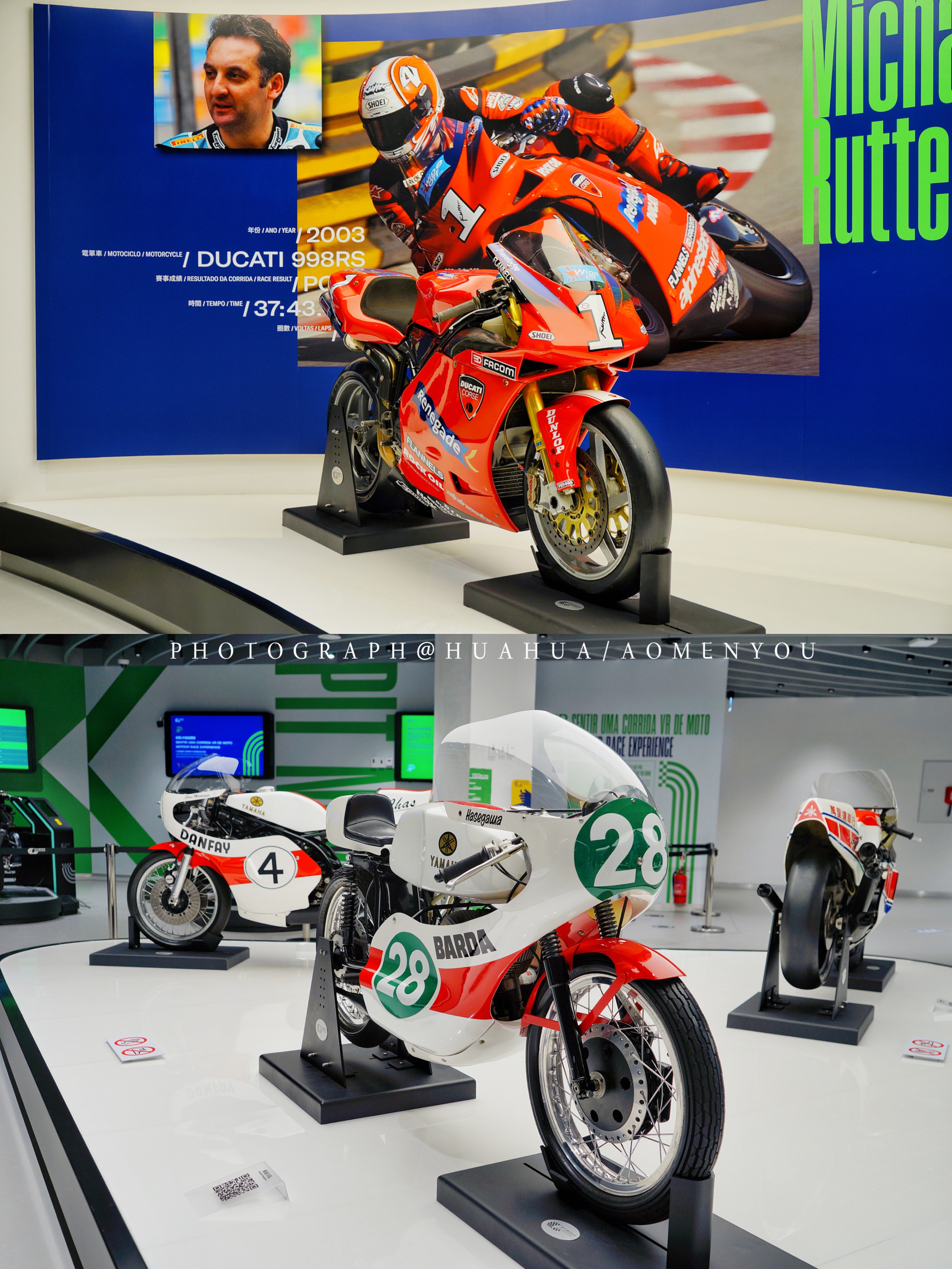 澳门5天4夜旅游攻略,澳门旅游攻略自由行3天