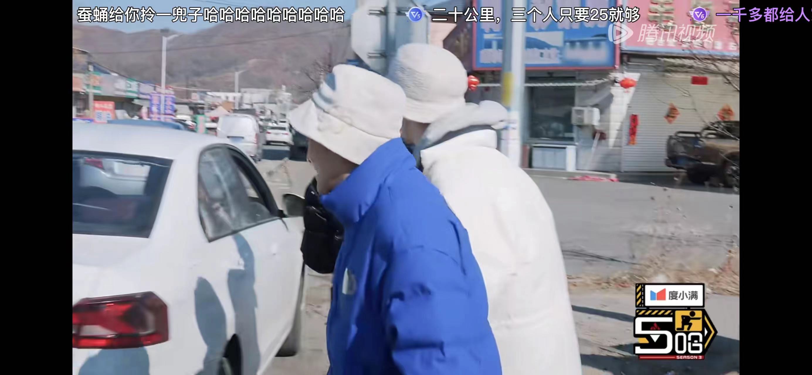 陈赫邓超互怼名场面,邓超陈赫互怼名场面