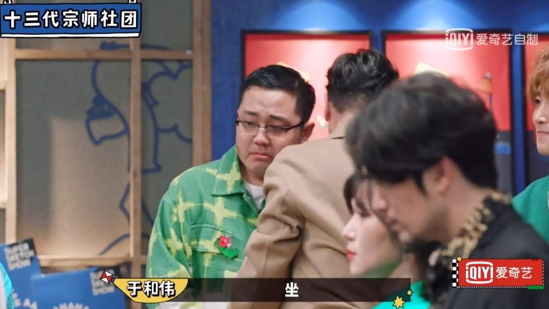 喜剧大赛胖达人作品第几期,喜剧大赛胖达人叫什么