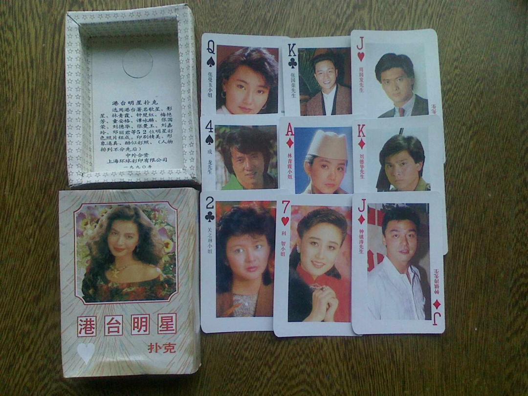 别轻易重温他的电影。会哭