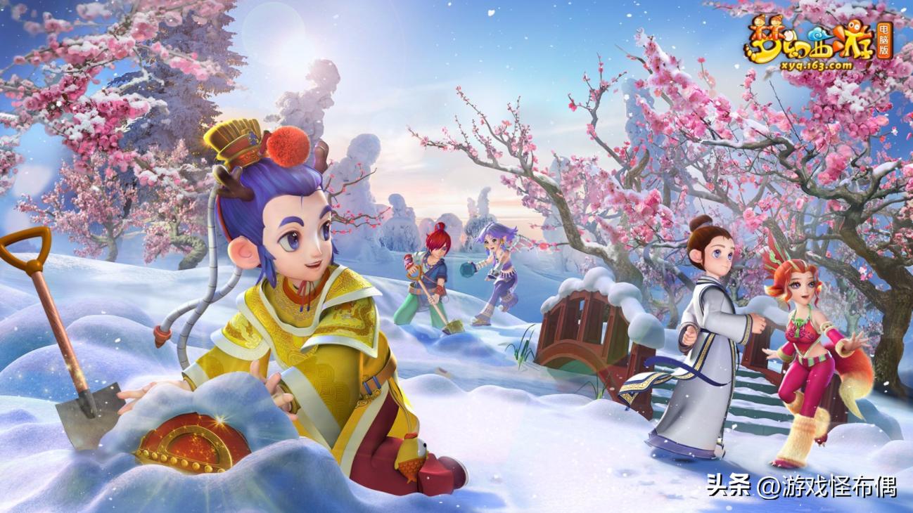 梦幻西游地位不稳？永劫无间开启交易系统，现有玩家稳赚不赔