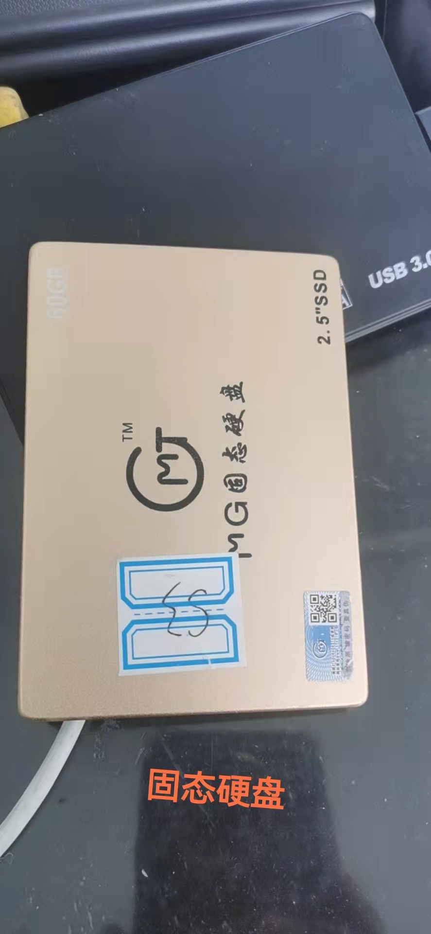 hp15-d101tx换固态,hp1000笔记本换固态