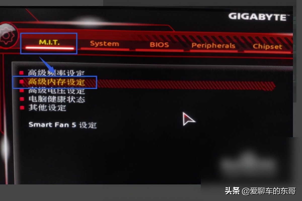 电脑怎么查看cpu内存使用情况,电脑怎样才能减少内存使用