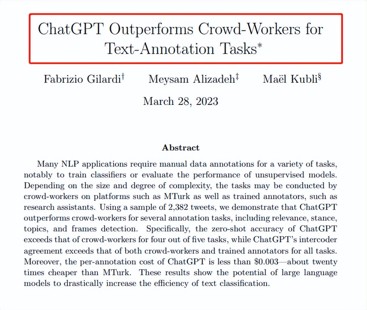 走过最长的路就是队友的套路,走过最长的路是别人的套路吗