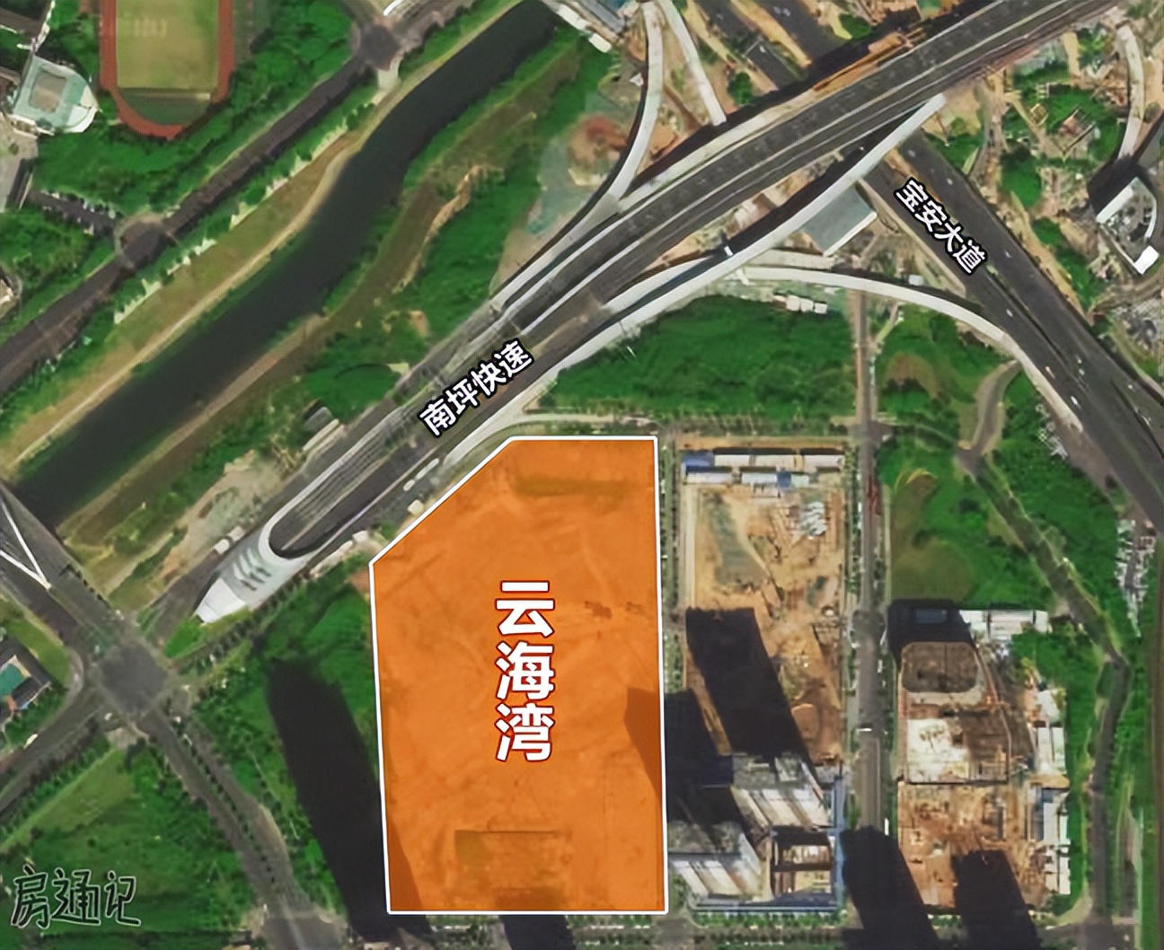 前海新盘深业云海湾优缺点分析,前海深业云海湾花园论坛